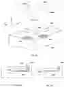 Fig. 06 - Reinforced actuators for distributed mode loudspeakers