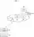 Fig. 02 - Radio communication apparatus and method