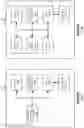 Fig. 10 - Aggregated control information for a wireless communication network
