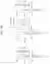 Fig. 11 - METHOD AND DEVICE FOR CONFIGURING PRB GRID IN WIRELESS COMMUNICATION SYSTEM