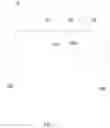 Fig. 06 - Grass trimmer head and grass trimmer line suitable for a grass trimmer head