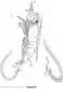 Fig. 07 - FISH HOOK