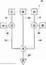 Fig. 01 - DISCHARGE UNIT FOR DISCHARGING A FINAL LIQUID HAVING A DEFINED MIXING RATIO