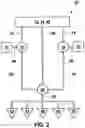 Fig. 03 - DISCHARGE UNIT FOR DISCHARGING A FINAL LIQUID HAVING A DEFINED MIXING RATIO