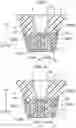 Fig. 08 - Outsole structure, method for producing the same, and cleated shoe including outsole structure