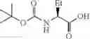 Fig. 09 - SMAC mimetic