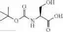 Fig. 10 - SMAC mimetic