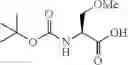 Fig. 11 - SMAC mimetic