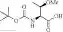 Fig. 13 - SMAC mimetic