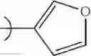Fig. 113 - Endoparasitic depsipeptides