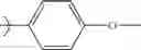 Fig. 124 - Endoparasitic depsipeptides