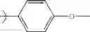 Fig. 131 - Endoparasitic depsipeptides