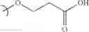 Fig. 147 - Endoparasitic depsipeptides
