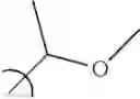 Fig. 151 - Endoparasitic depsipeptides