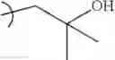 Fig. 167 - Endoparasitic depsipeptides