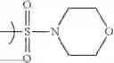 Fig. 187 - Endoparasitic depsipeptides