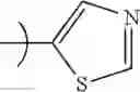 Fig. 236 - Endoparasitic depsipeptides