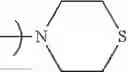 Fig. 243 - Endoparasitic depsipeptides