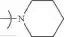 Fig. 244 - Endoparasitic depsipeptides