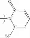 Fig. 262 - Endoparasitic depsipeptides