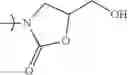 Fig. 332 - Endoparasitic depsipeptides