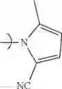 Fig. 338 - Endoparasitic depsipeptides