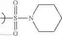 Fig. 68 - Endoparasitic depsipeptides
