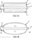 Fig. 02 - Ski management device