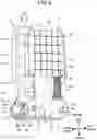 Fig. 06 - Backpack dust collector