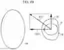 Fig. 11 - Vehicle occupant protection device