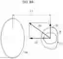 Fig. 13 - Vehicle occupant protection device