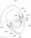 Fig. 04 - Airbag for vehicle