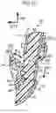 Fig. 13 - Webbing take-up device