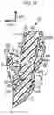 Fig. 14 - Webbing take-up device