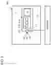 Fig. 03 - Automatic generation of emergency operation programs for a vehicle washing installation in the case of a fault