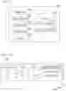Fig. 16 - VEHICLE CONTROL DEVICE, INFORMATION PROVIDING DEVICE, INFORMATION PROVIDING SYSTEM, VEHICLE CONTROL METHOD, INFORMATION PROVIDING METHOD, AND STORAGE MEDIUM