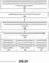 Fig. 03 - Network computer system to control freight vehicle operation configurations