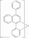 Fig. 294 - Materials for electronic devices