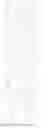Fig. 64 - Compound, organic electroluminescent device including the same and electronic apparatus
