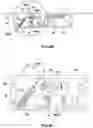 Fig. 07 - ELECTRONIC LOCK