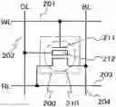 Fig. 01 - Semiconductor device and method for driving the same