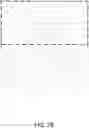 Fig. 27 - Method, apparatus, medium, terminal, and device for processing multi-angle free-perspective data