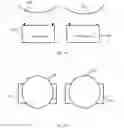 Fig. 05 - SYSTEM AND METHOD FOR CREATING A NAVIGABLE, THREE-DIMENSIONAL VIRTUAL REALITY ENVIRONMENT HAVING ULTRA-WIDE FIELD OF VIEW