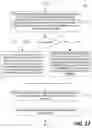 Fig. 14 - Unified block vector prediction for intra picture block compensation