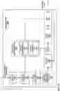 Fig. 05 - RESHAPING FILTER AVERAGE CALCULATION FOR VIDEO CODING