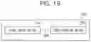 Fig. 20 - VIDEO CODING DEVICE, VIDEO DECODING DEVICE, VIDEO CODING METHOD, VIDEO DECODING METHOD, PROGRAM AND VIDEO SYSTEM