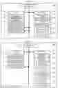 Fig. 14 - Broadcast receiving apparatus