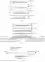 Fig. 05 - FRAUD PREVENTION METHOD, OPERATION DETECTION METHOD AND APPARATUS, AND ELECTRONIC DEVICE