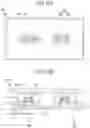 Fig. 18 - Display apparatus