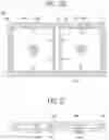 Fig. 22 - Display apparatus